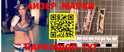 скорость mdpv Чебаркуль