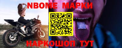 скорость mdpv Чебаркуль