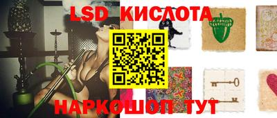 скорость mdpv Чебаркуль