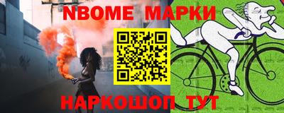 индика Чапаевск