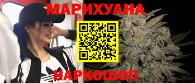 индика Чапаевск