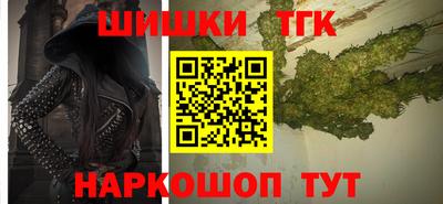 индика Чапаевск