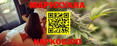 скорость mdpv Чебаркуль