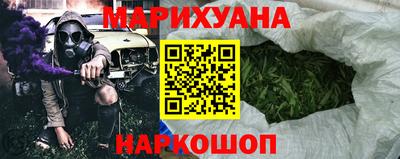 индика Чапаевск