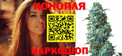 скорость mdpv Чебаркуль