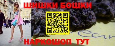 индика Чапаевск