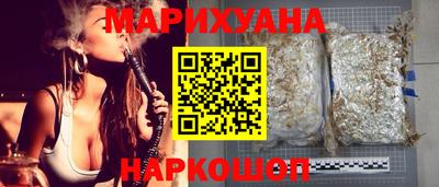скорость mdpv Чебаркуль