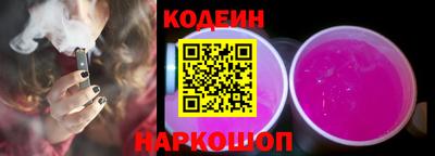 индика Чапаевск
