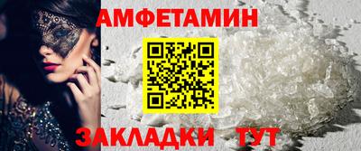 индика Чапаевск