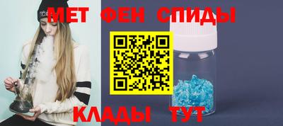 гидропоника Усть-Джегута