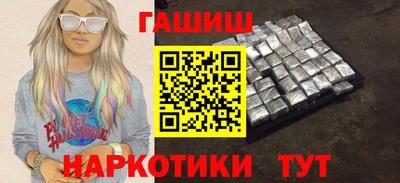 скорость mdpv Чебаркуль