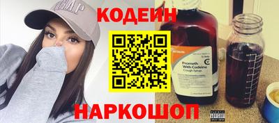 индика Чапаевск