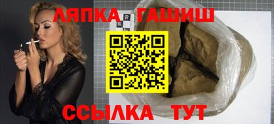 скорость mdpv Чебаркуль