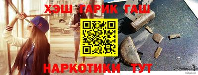 индика Чапаевск