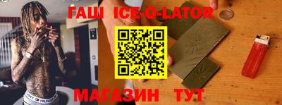 индика Чапаевск